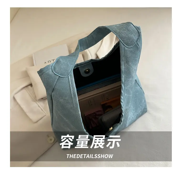 Brown Velvet Shoulder Tote Bag for Women 2025 — feature 6