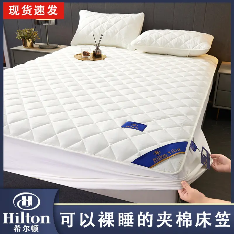 Hilton Doubletree Hotel Quilted Fitted Sheet Fully Surrounded by Simmons Protective Cover Pure Cotton All-Inclusive Mattress Cover Wholesale