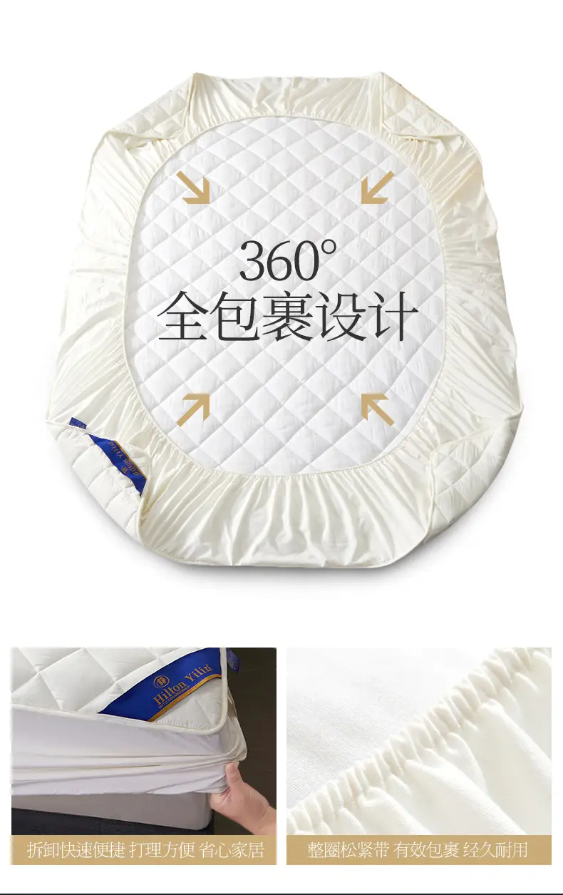 Hilton Doubletree Hotel Quilted Fitted Sheet Fully Surrounded by Simmons Protective Cover Pure Cotton All-Inclusive Mattress Cover Wholesale — feature 13