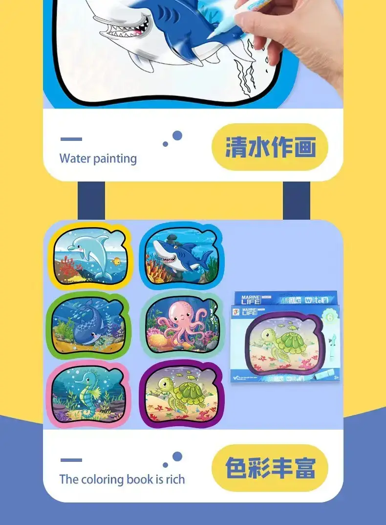 Water Painting Book for Kids Educational Toy — feature 11