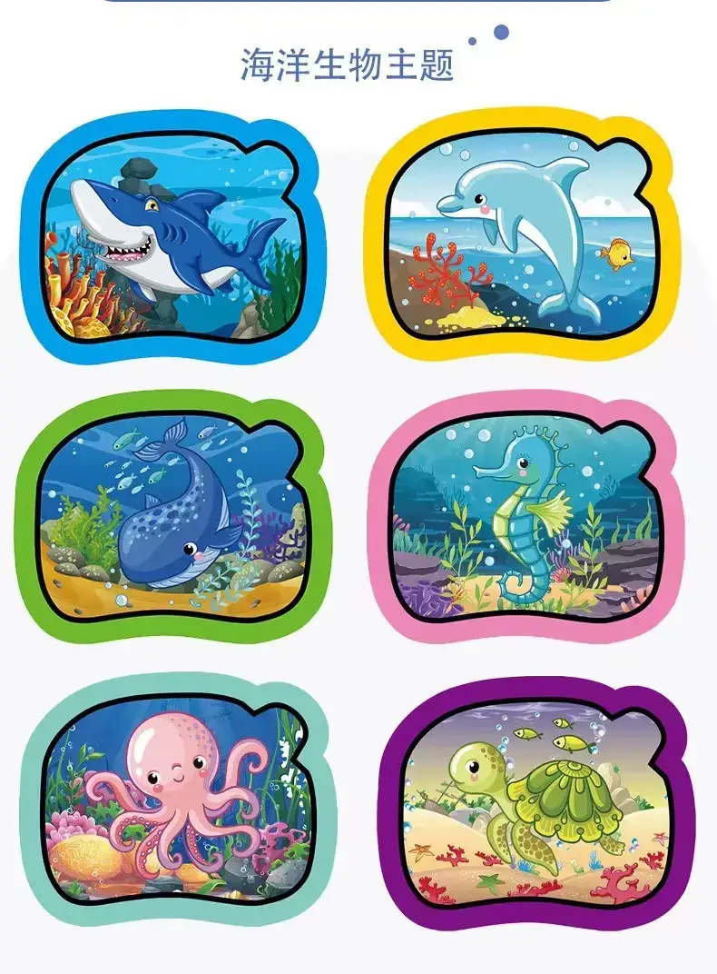 Water Painting Book for Kids Educational Toy — feature 4