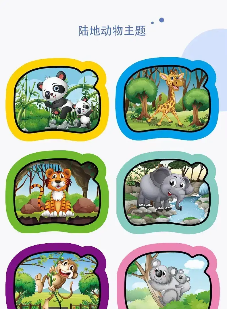 Water Painting Book for Kids Educational Toy — feature 7