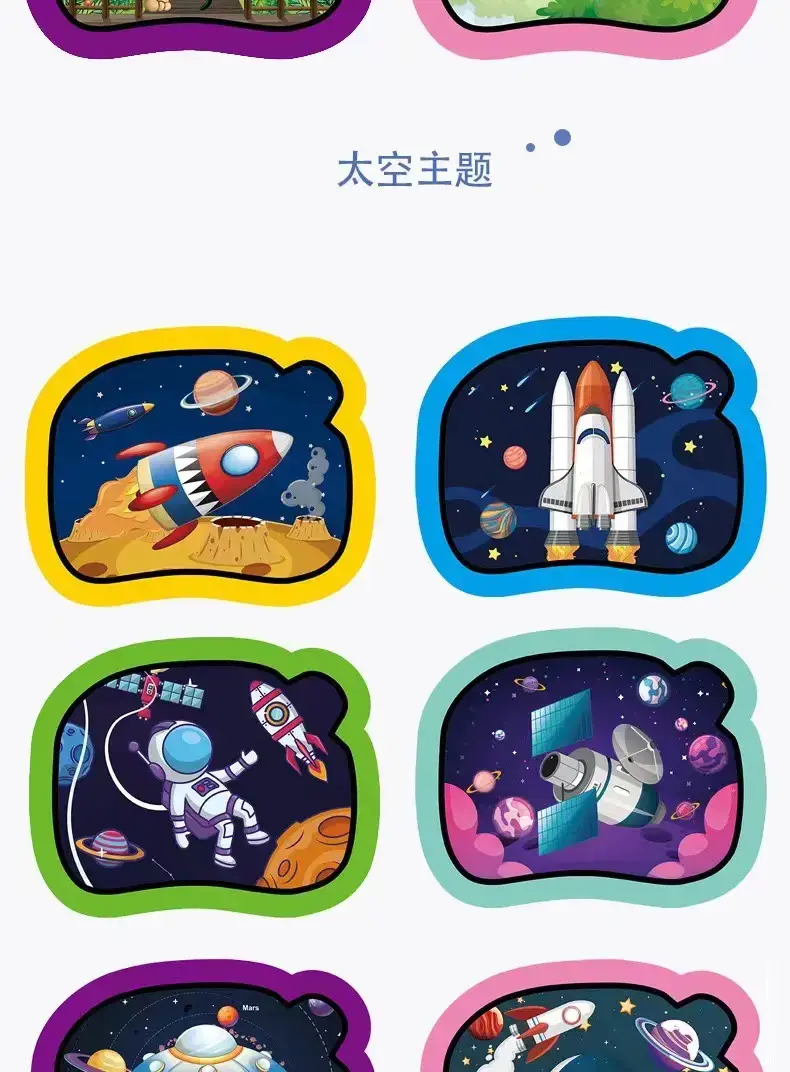 Water Painting Book for Kids Educational Toy — feature 8