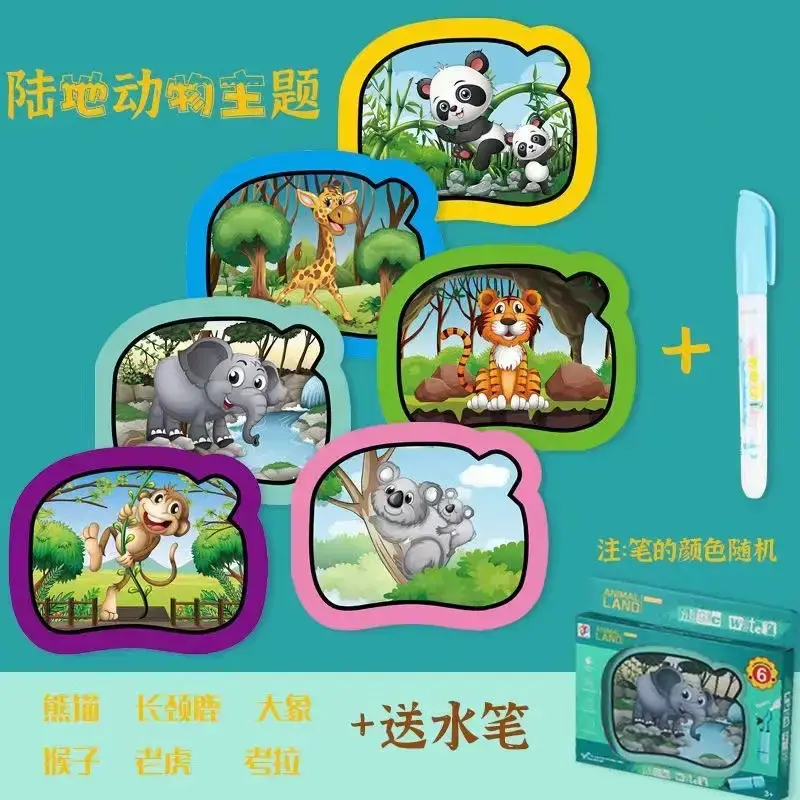 Water Painting Book for Kids Educational Toy - Image 2