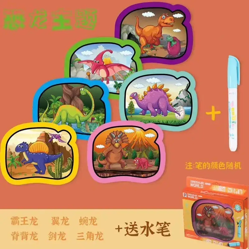 Water Painting Book for Kids Educational Toy - Image 4
