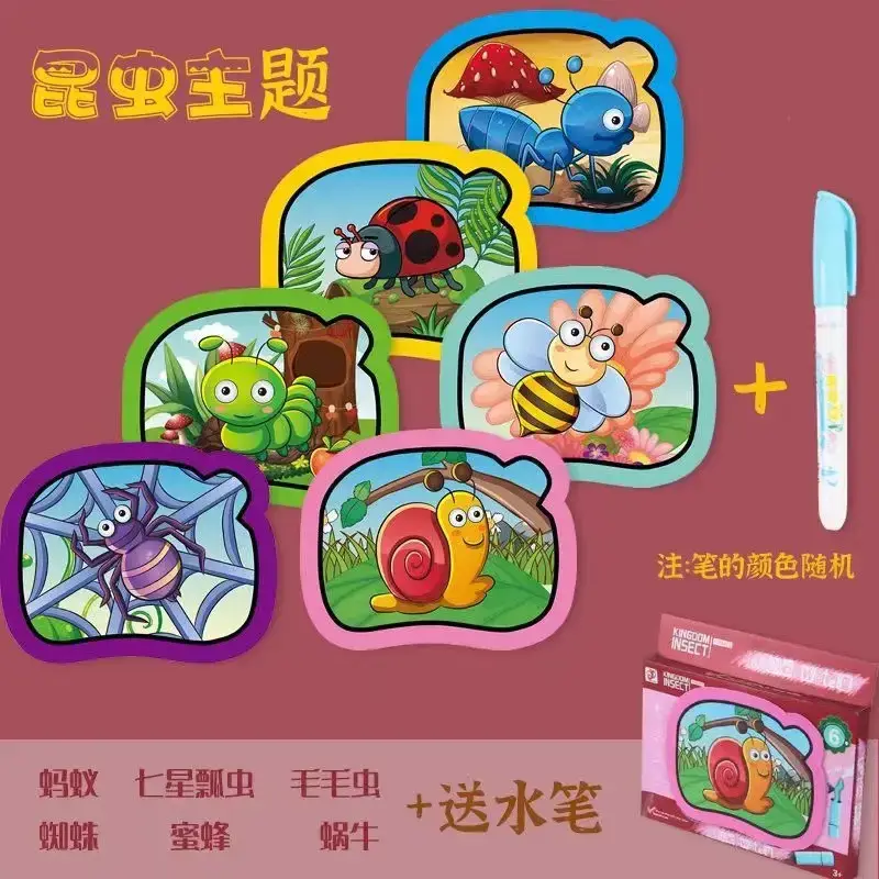 Water Painting Book for Kids Educational Toy - Image 5