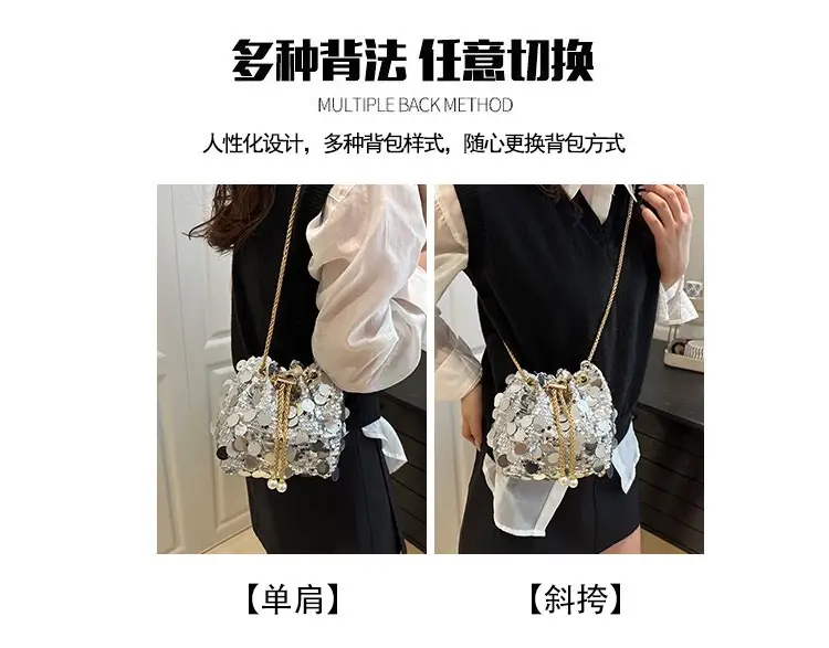Fashionable Sequin Chain Bags for Women 2025 — feature 11