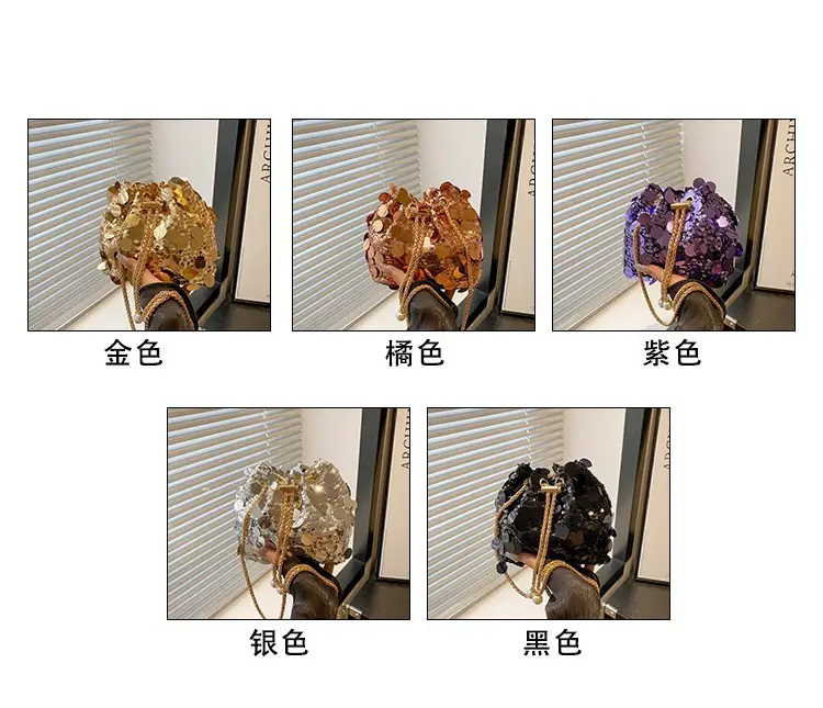 Fashionable Sequin Chain Bags for Women 2025 — feature 3