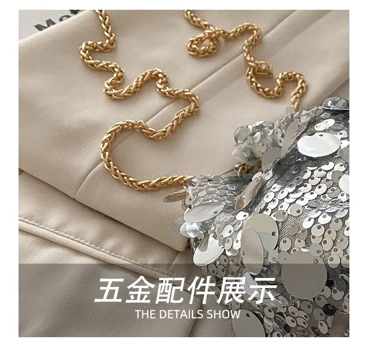 Fashionable Sequin Chain Bags for Women 2025 — feature 5