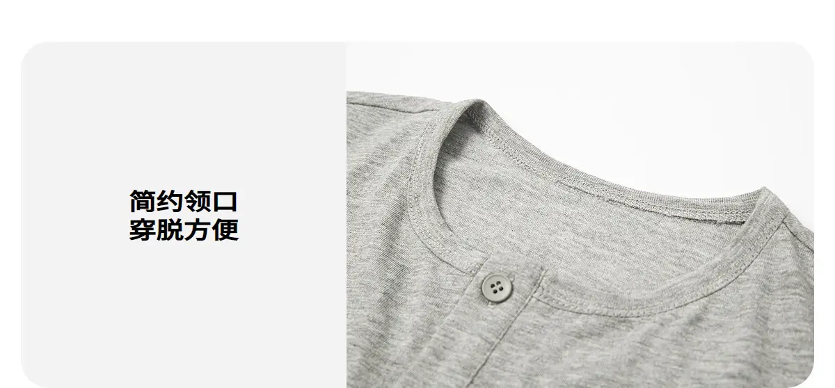Kids Vest White Graphic Summer 2025 — feature 13