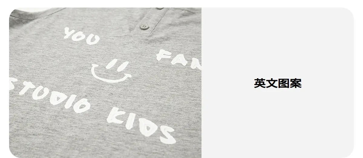 Kids Vest White Graphic Summer 2025 — feature 14