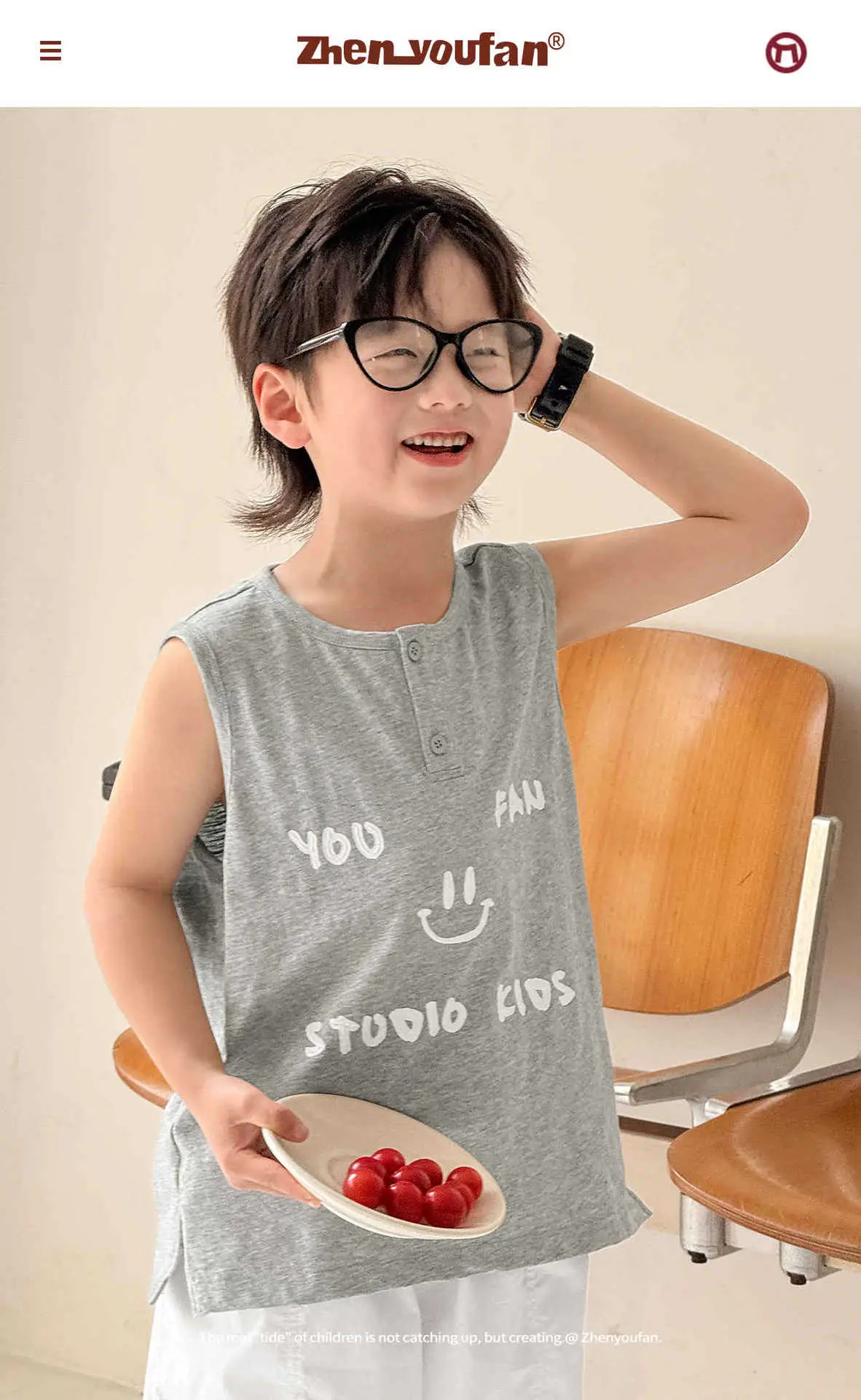 Kids Vest White Graphic Summer 2025 — feature 2