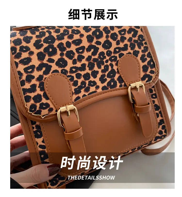 Retro Leopard Print Mini Shoulder Messenger Bag — feature 4