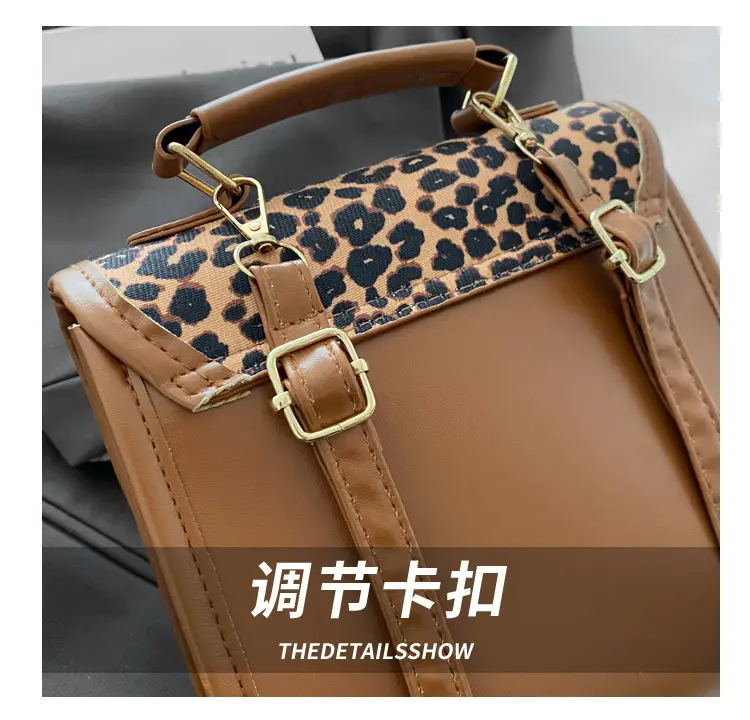 Retro Leopard Print Mini Shoulder Messenger Bag — feature 6