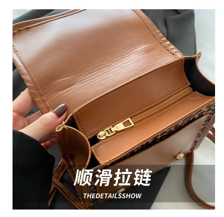 Retro Leopard Print Mini Shoulder Messenger Bag — feature 7