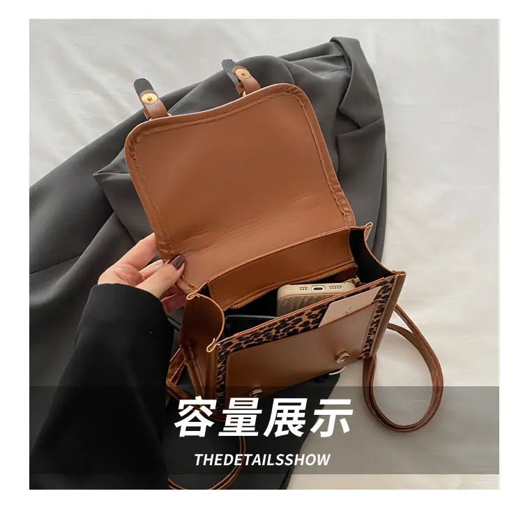 Retro Leopard Print Mini Shoulder Messenger Bag — feature 8