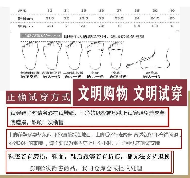 Cross-Strap High-Heeled Shoes for Women with Thin Heels and Red Soles, New Style for Spring/Summer 2026, Single Strap Buckle, Wine Red Closed-Toe Sandals — feature 6