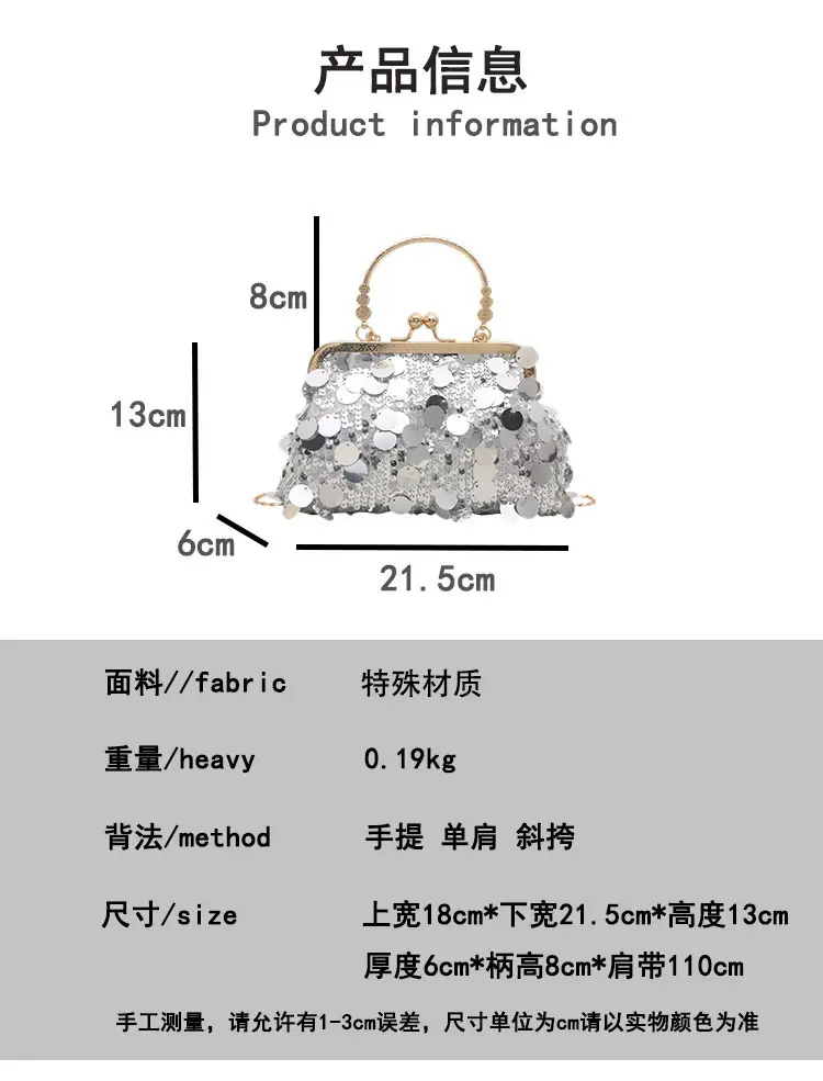 Retro Gold Lace Shoulder Bag for Women 2025 — feature 3