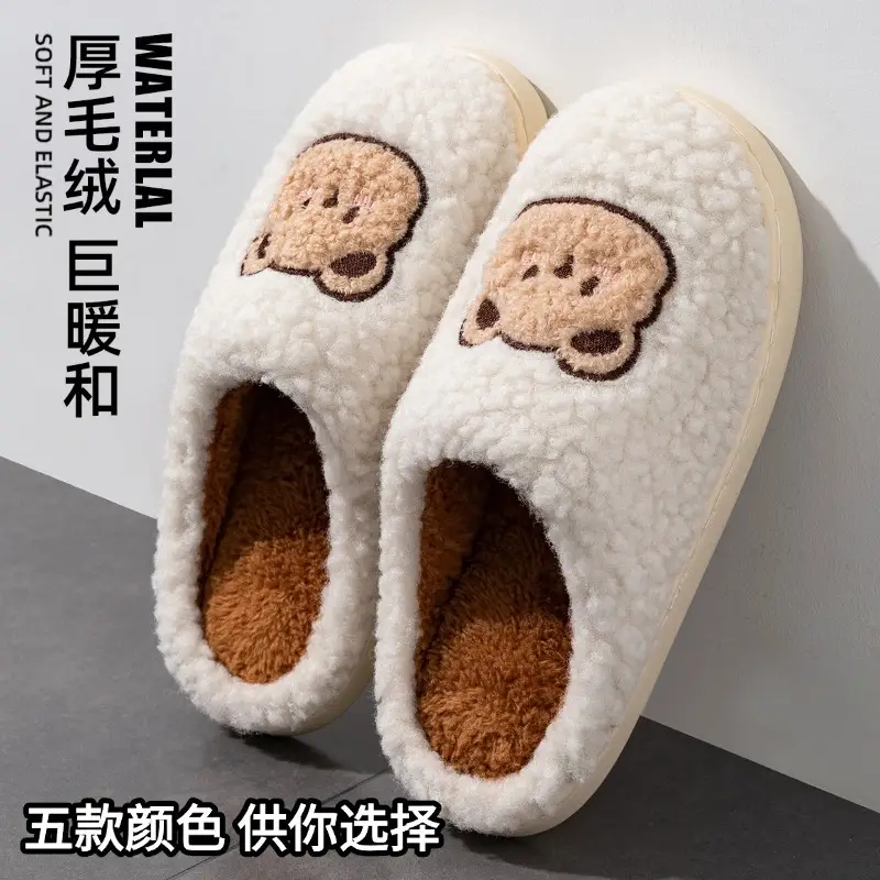 Women Cotton Warm Slippers Winter Indoor Outdoor