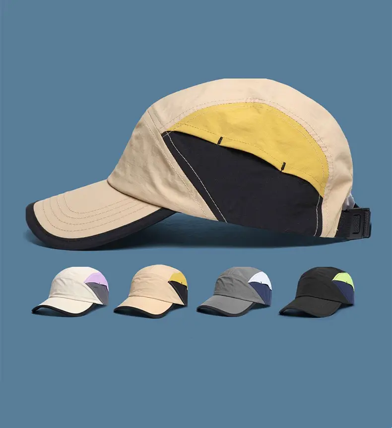 Adjustable Baseball Cap with Color Block Design — feature 2