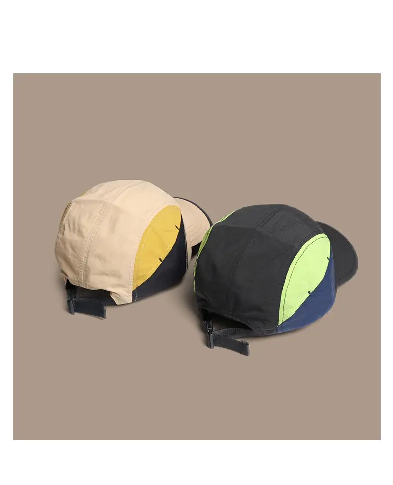 Adjustable Baseball Cap with Color Block Design — feature 7
