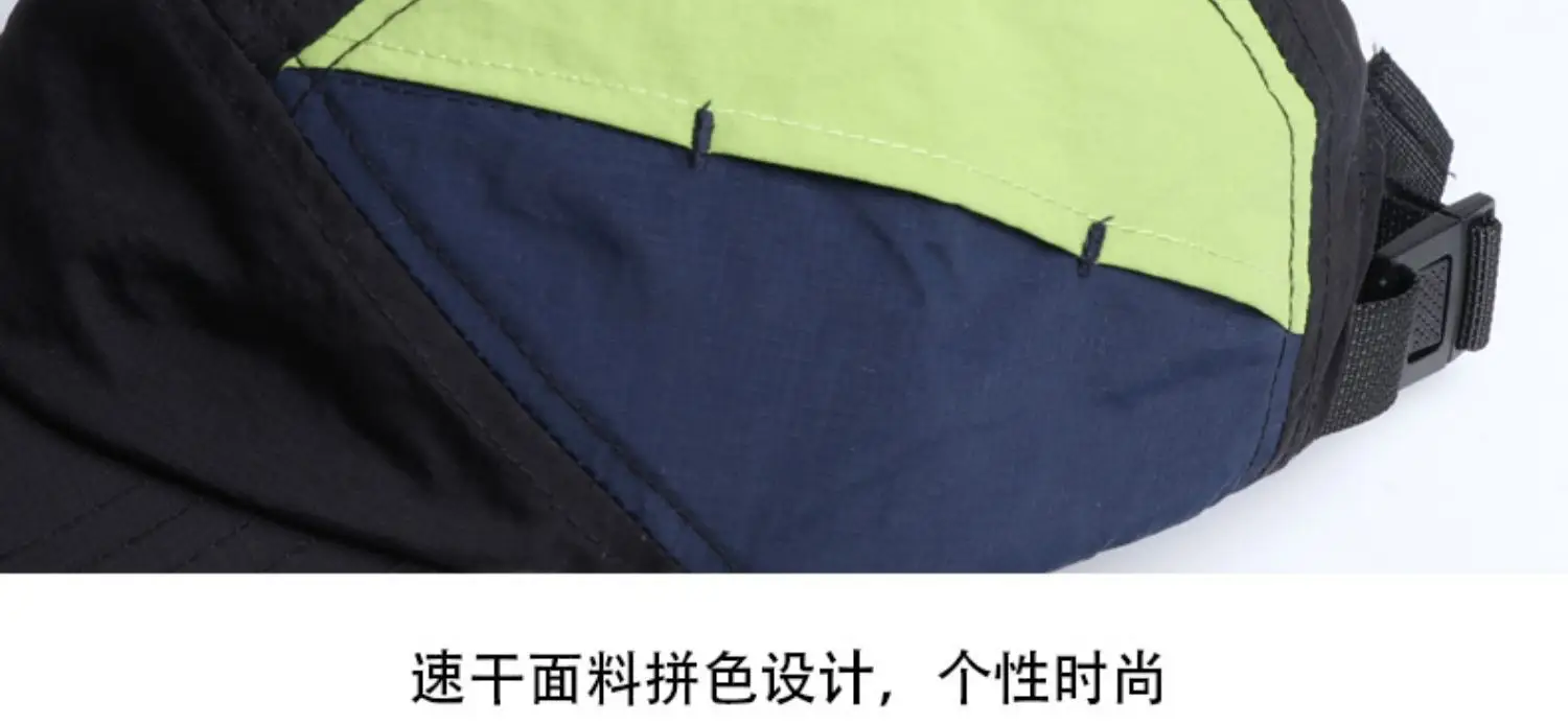Adjustable Baseball Cap with Color Block Design — feature 9