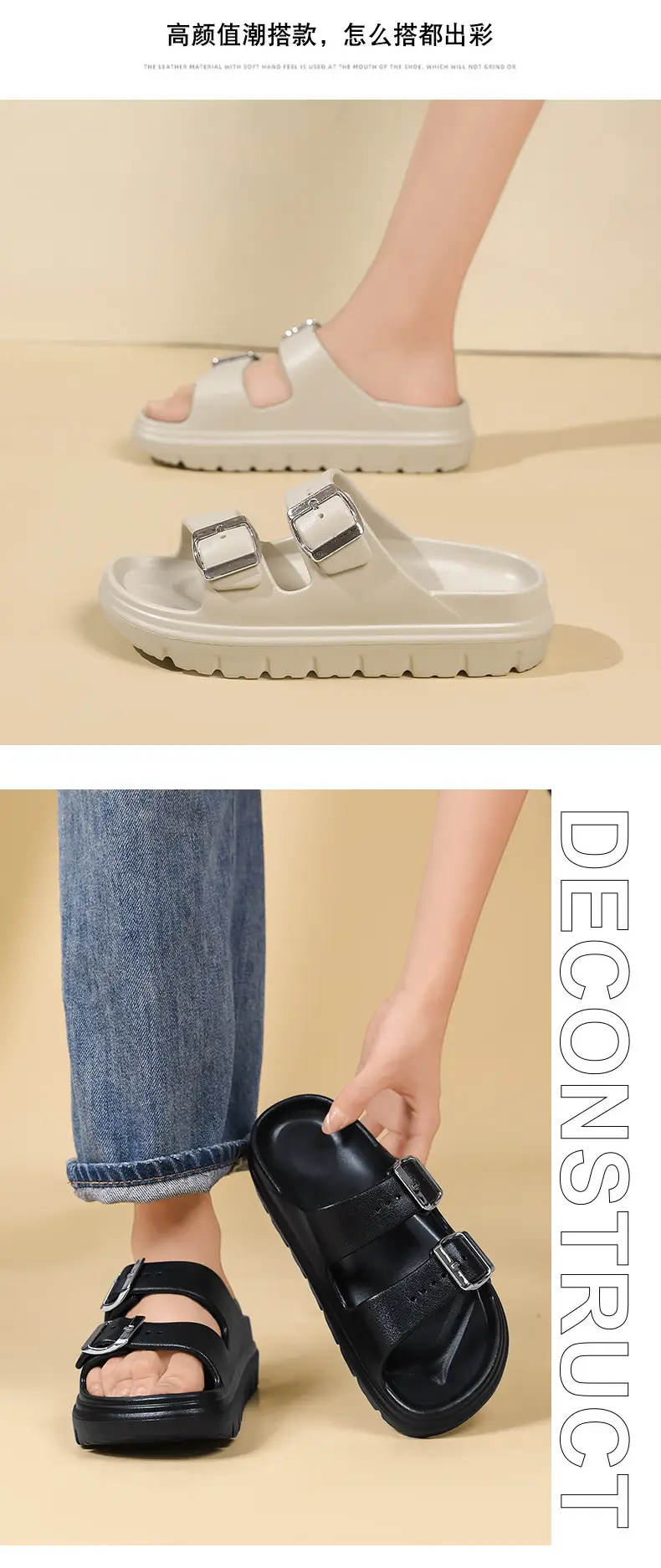 Summer Women's New Thick-Soled Slippers with Increased Height, Non-Slip, Comfortable Feel, Versatile for Outdoor Wear, Casual Beach Slippers Wholesale — feature 12