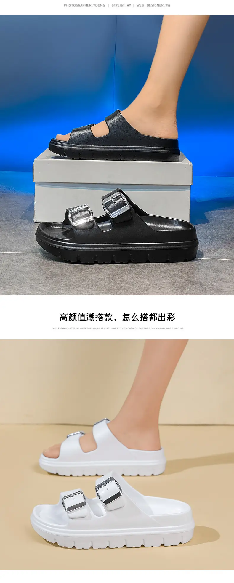 Summer Women's New Thick-Soled Slippers with Increased Height, Non-Slip, Comfortable Feel, Versatile for Outdoor Wear, Casual Beach Slippers Wholesale — feature 14