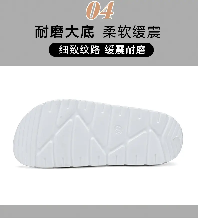 Summer Women's New Thick-Soled Slippers with Increased Height, Non-Slip, Comfortable Feel, Versatile for Outdoor Wear, Casual Beach Slippers Wholesale — feature 7