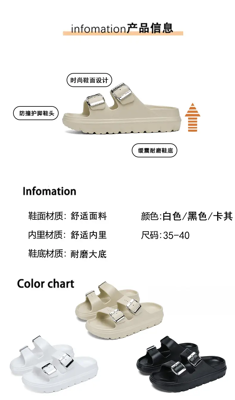 Summer Women's New Thick-Soled Slippers with Increased Height, Non-Slip, Comfortable Feel, Versatile for Outdoor Wear, Casual Beach Slippers Wholesale — feature 8