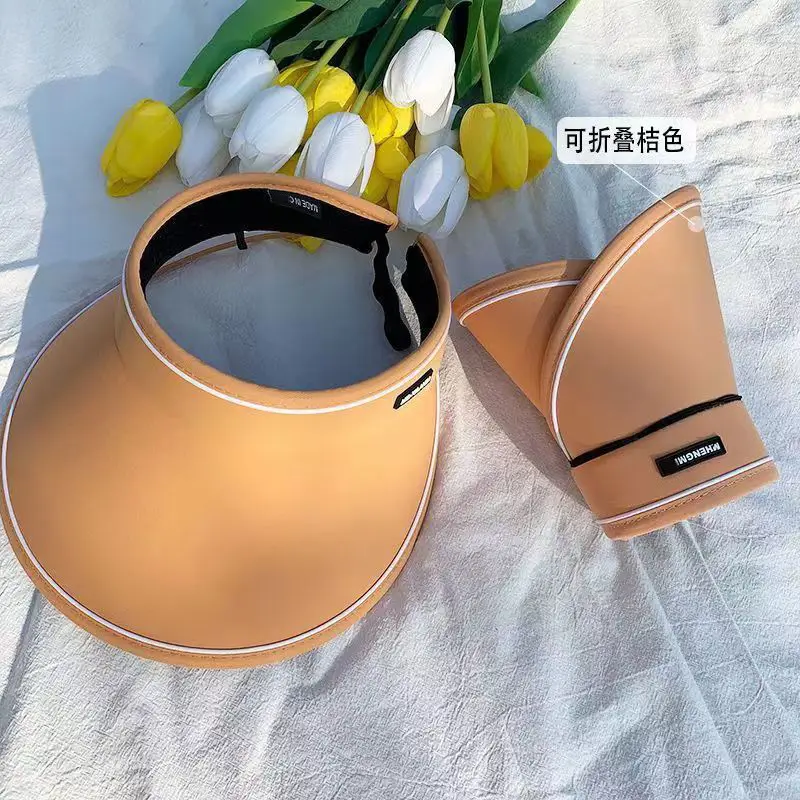 Summer Sun Hat with Fan to Cover Face, Uv Sun Protection Hat, Large Brim Empty Top Hat, Sun Hat for Women, Fashionable Charging Hat