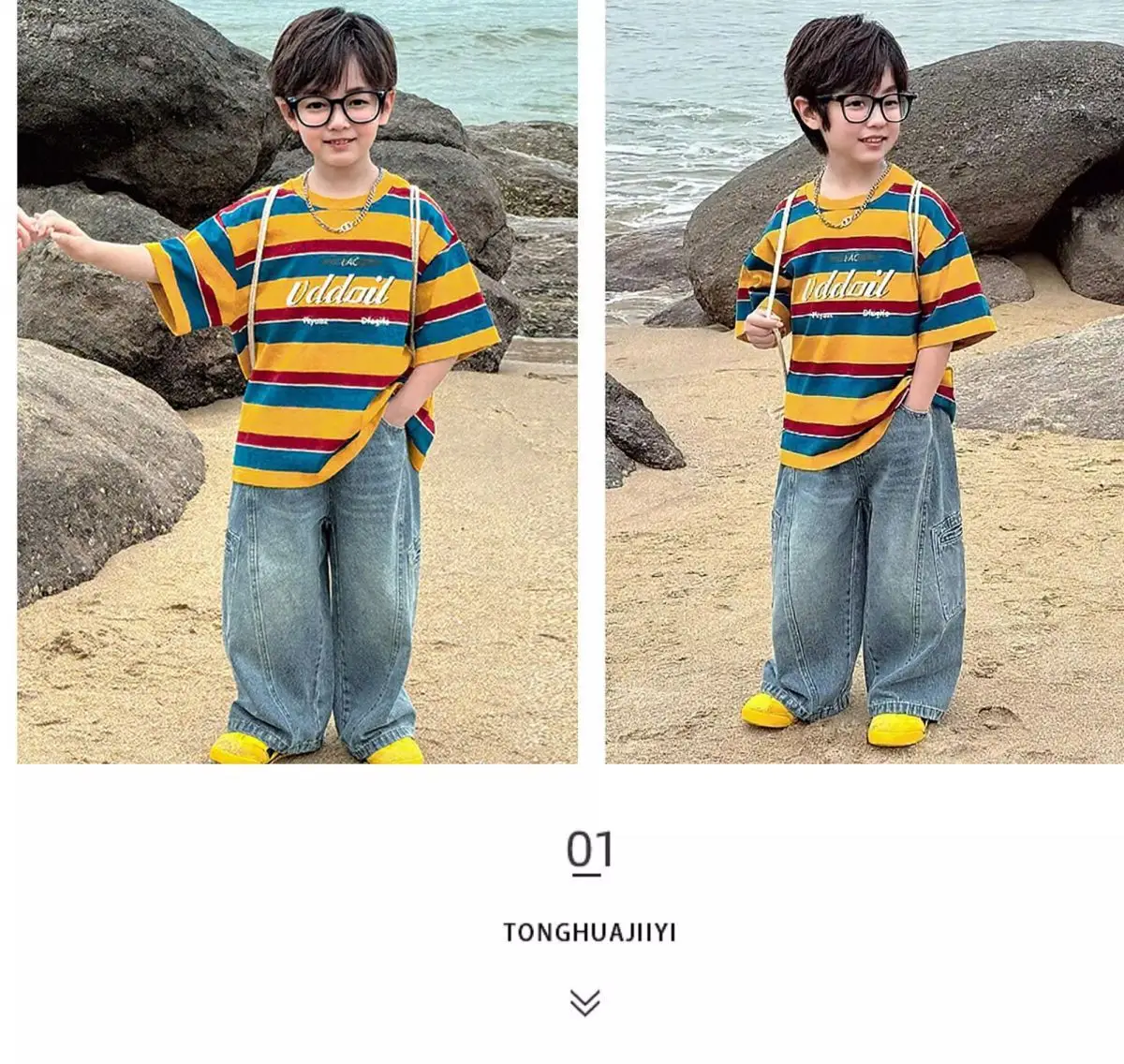 Boys Striped T-Shirt Summer Wear 2025 — feature 5