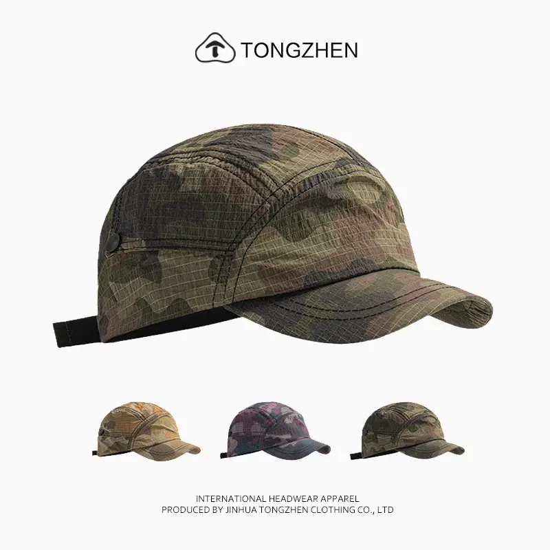 Men & Women Camouflage Baseball Cap Quick-Drying - Image 4