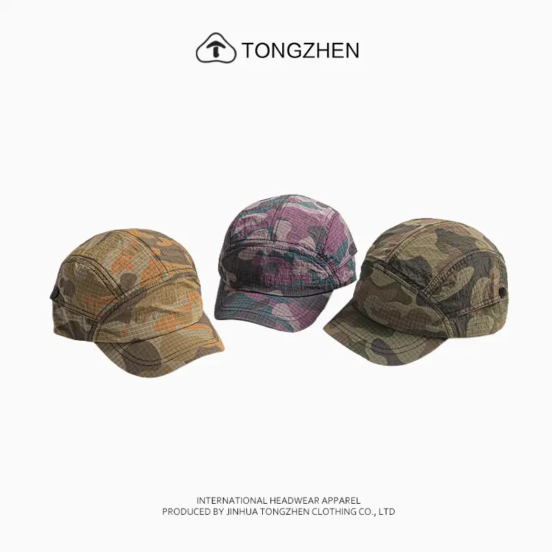 Men & Women Camouflage Baseball Cap Quick-Drying - Image 5