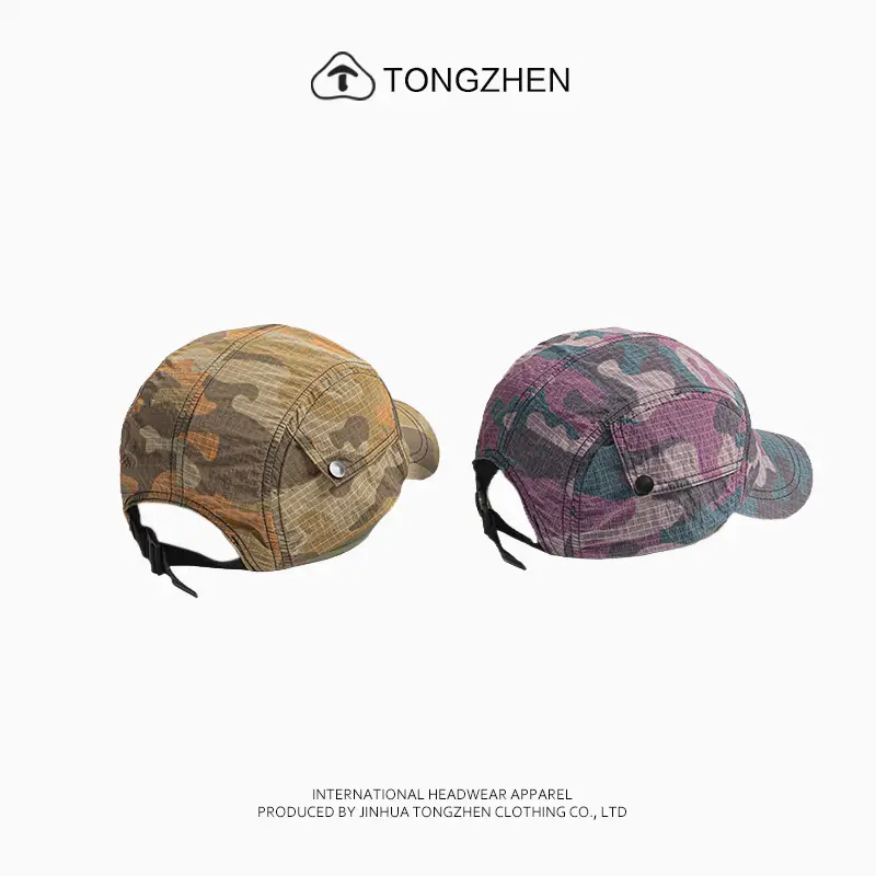 Men & Women Camouflage Baseball Cap Quick-Drying - Image 6