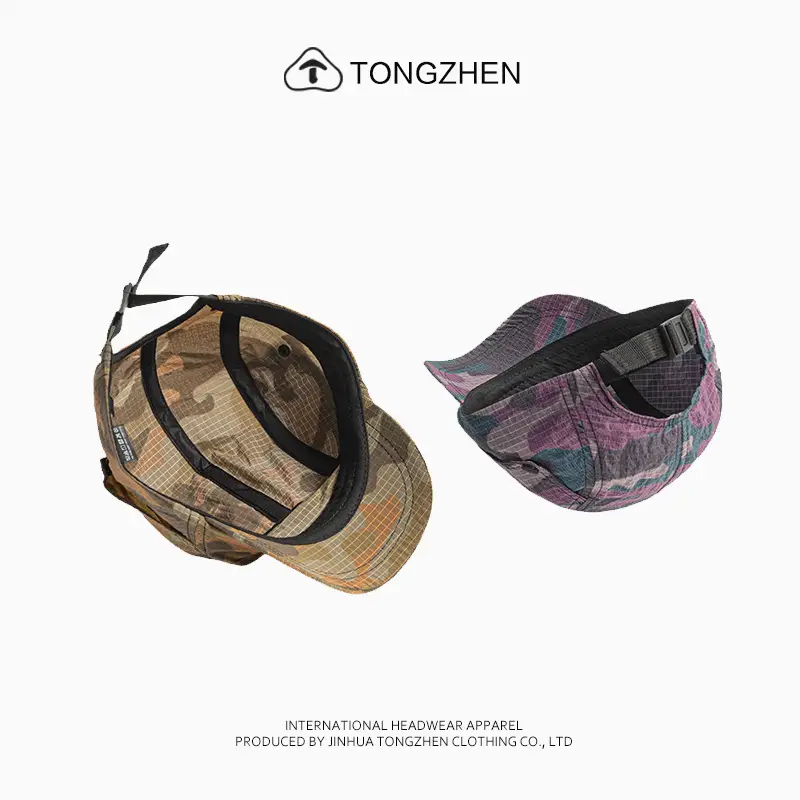 Men & Women Camouflage Baseball Cap Quick-Drying - Image 7