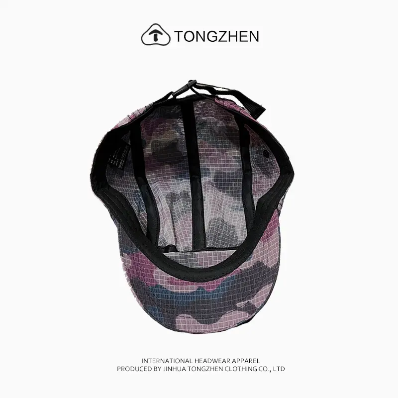 Men & Women Camouflage Baseball Cap Quick-Drying — feature 11