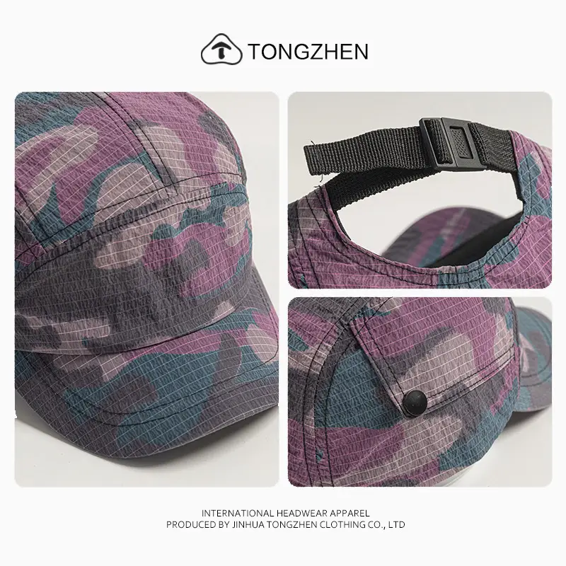 Men & Women Camouflage Baseball Cap Quick-Drying — feature 12