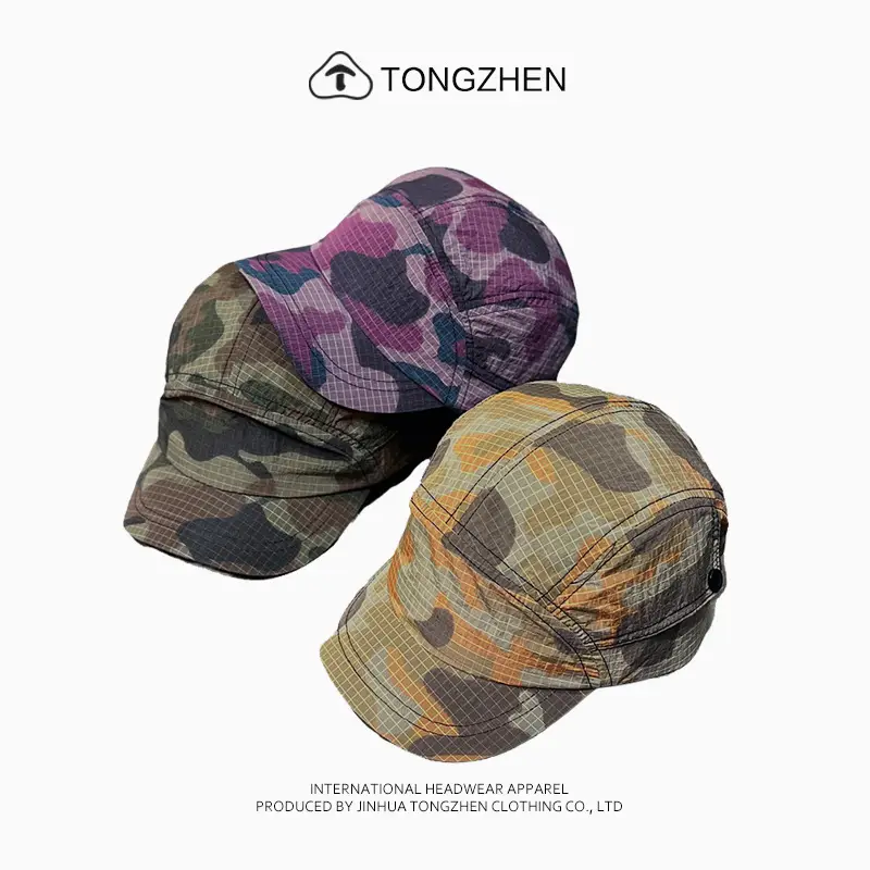 Men & Women Camouflage Baseball Cap Quick-Drying — feature 5