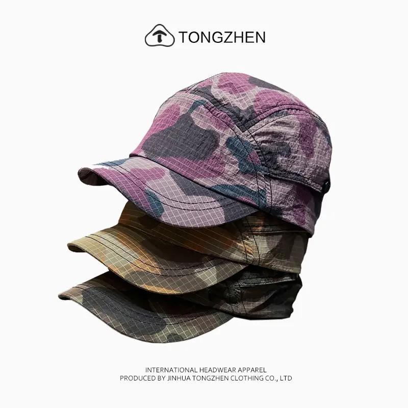 Men & Women Camouflage Baseball Cap Quick-Drying — feature 6