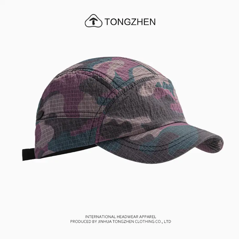 Men & Women Camouflage Baseball Cap Quick-Drying - Image 2