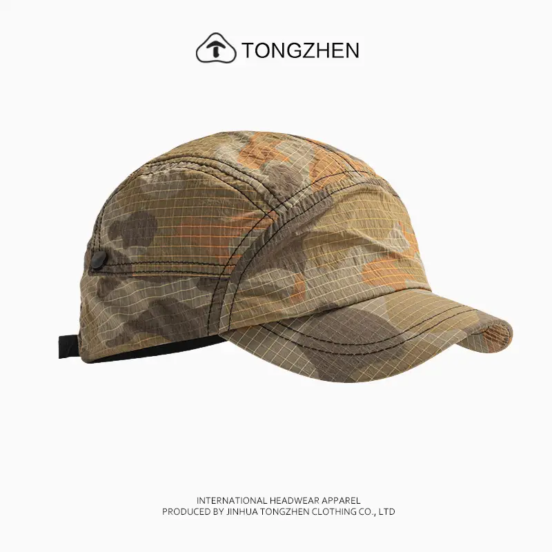 Men & Women Camouflage Baseball Cap Quick-Drying - Image 3