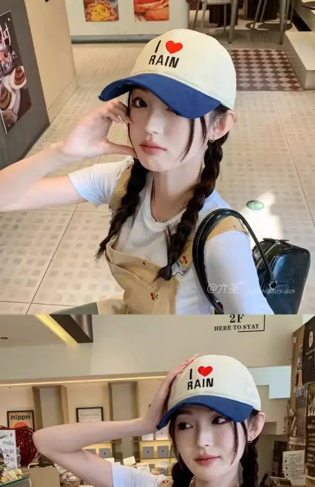 I Love Rain Red Heart Cap Women Blue Neckband — feature 3