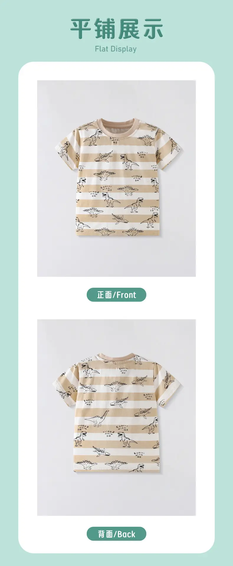 Summer 2025 Boys Striped T-Shirt with Button Details — feature 5