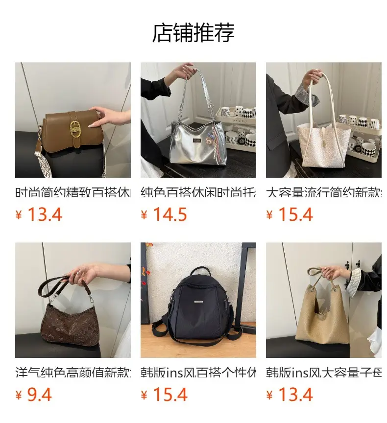 Red Large Capacity Women's Tote Bag with Drawstring Closure — feature 1