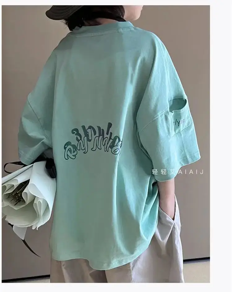 Boys T-Shirt Short Sleeve Summer Light Blue 6-12Y — feature 14
