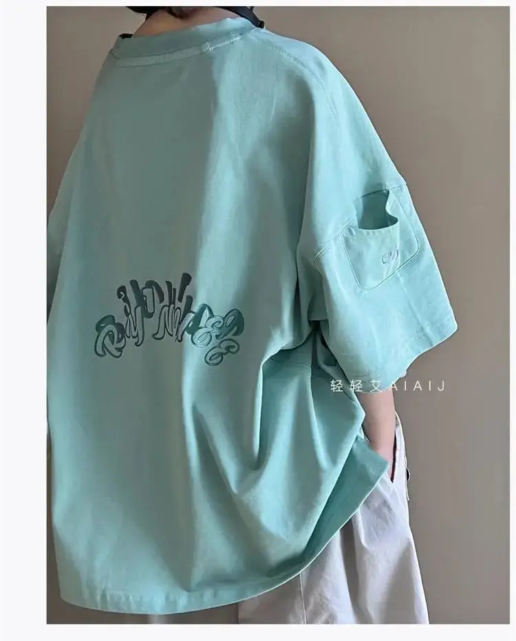 Boys T-Shirt Short Sleeve Summer Light Blue 6-12Y — feature 20