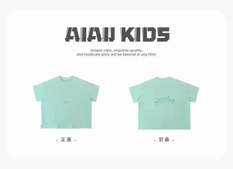 Boys T-Shirt Short Sleeve Summer Light Blue 6-12Y — feature 3