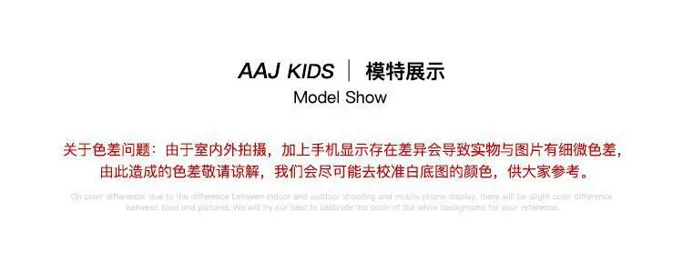 Boys T-Shirt Short Sleeve Summer Light Blue 6-12Y — feature 8