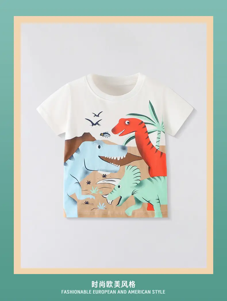 White Cotton Short Sleeve T-Shirt for Boys Summer 2025 — feature 2